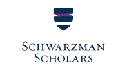 Schwartzman Scholars